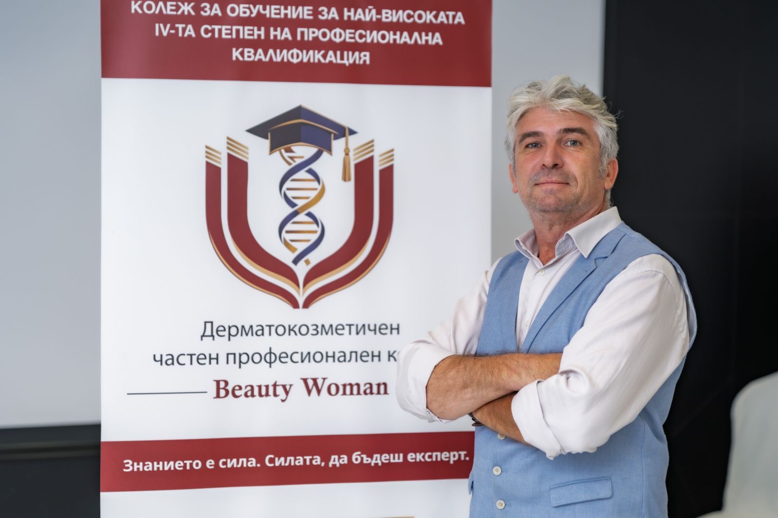 Красимир Семов