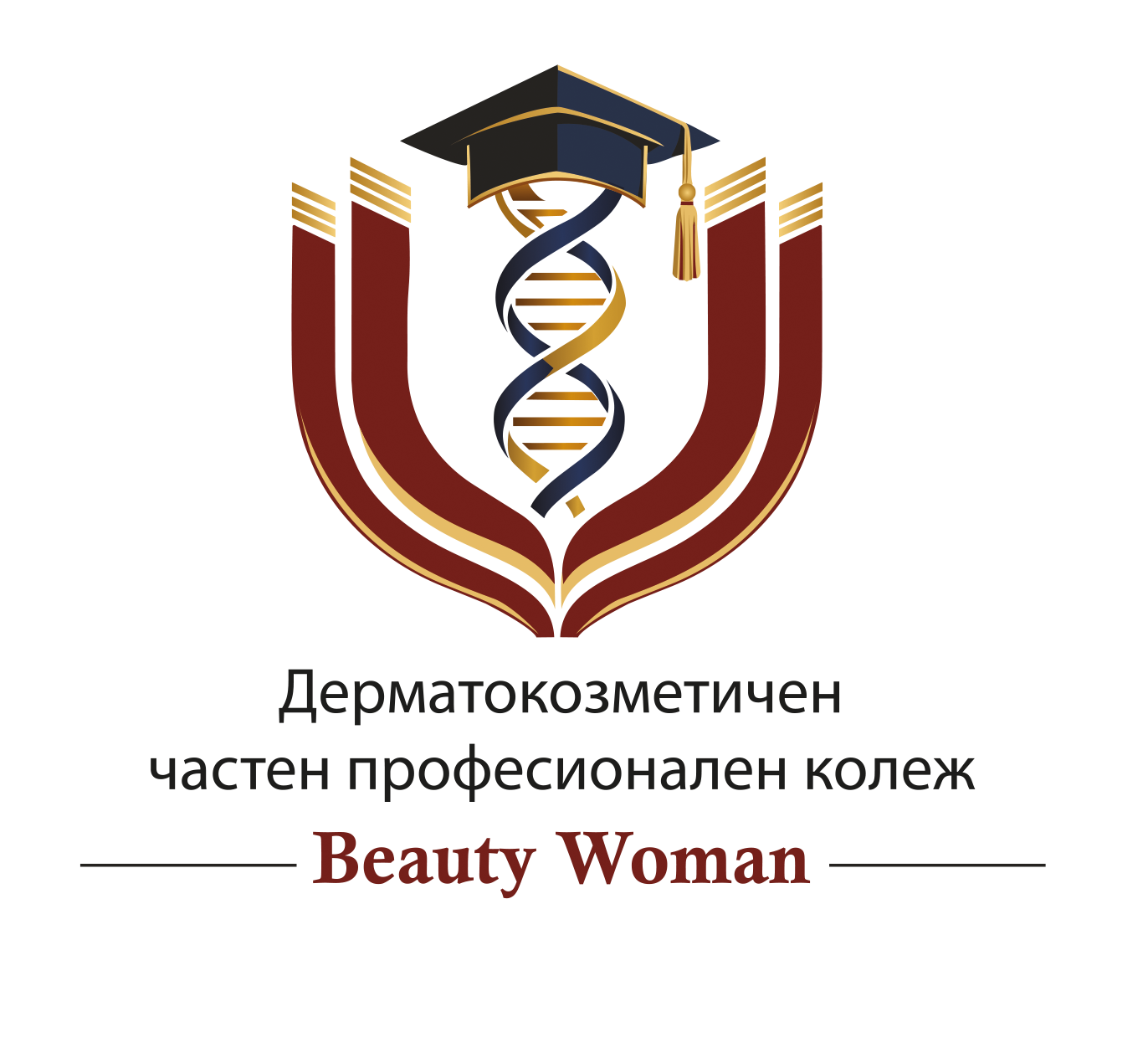 Beauty Woman College